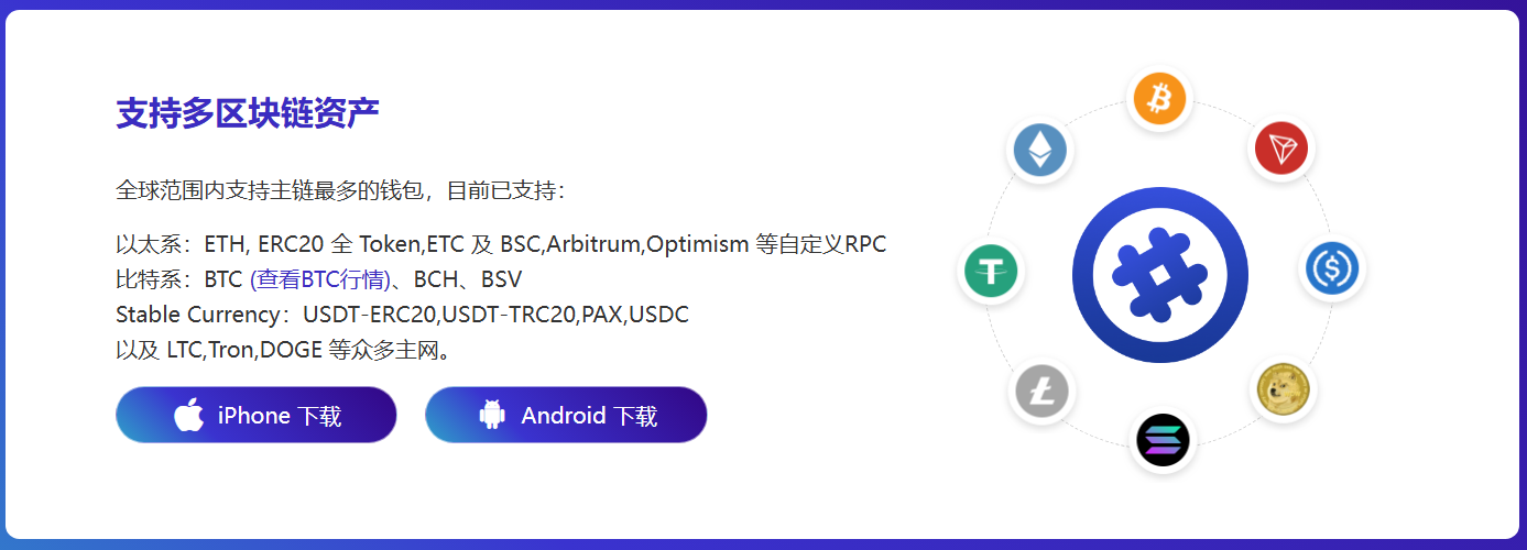 掉失